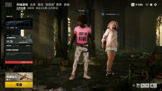 盒子精的日常操作 7286108 2019-10-02 21点场