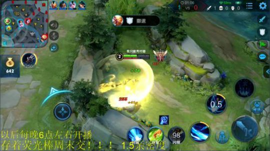 掐鯉吖Ha丶大心崽崽发布了一个斗鱼视频2019-10-03