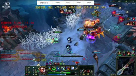 超究极极地大乱斗 2019-10-03 09点场