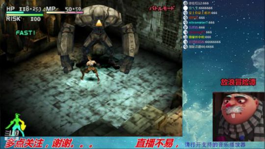 【Gru】纯休闲。喜欢的点个关注。。。 2019-09-24 21点场