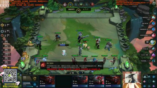 旧欢若梦灬发布了一个斗鱼视频2019-10-03