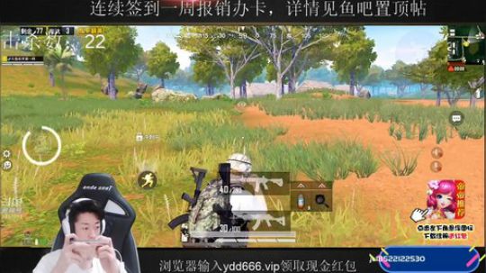 精英击败挑战赛 START 2019-10-03 18点场