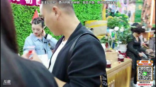 成都春熙路国庆节快乐。 244548 2019-10-03 18点场