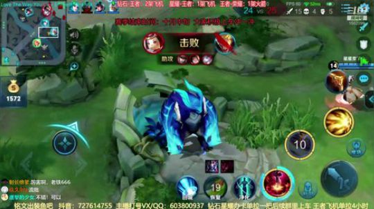 国服公孙离50输出带粉上王者和荣耀 2019-10-02 23点场
