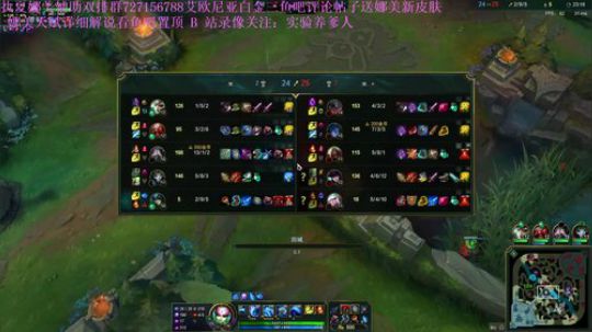 东三省第一战斗娜美 献祭流娜美教学 2019-09-30 19点场