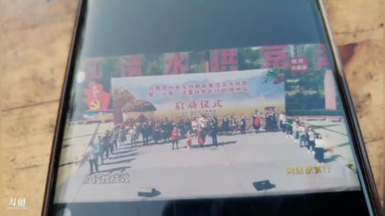 12:00上线，双倍亲密度大家多升级粉丝 2019-09-27 16点场