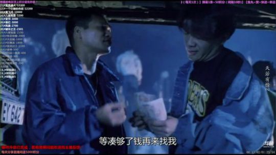 户外遛狗王飞哥发布了一个斗鱼视频2019-10-03