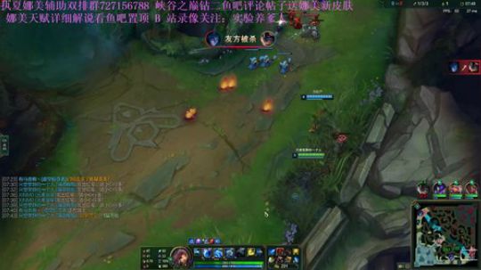 东三省第一娜美 献祭流娜美创始人 2019-09-27 19点场