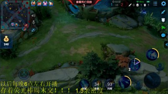 911任性发布了一个斗鱼视频2019-10-03