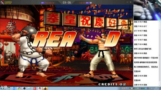 旧欢若梦灬发布了一个斗鱼视频2019-10-03