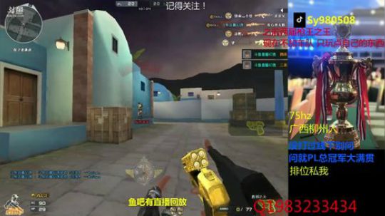 【幻逸】疯狂练枪不管谁谁说 2019-10-03 15点场