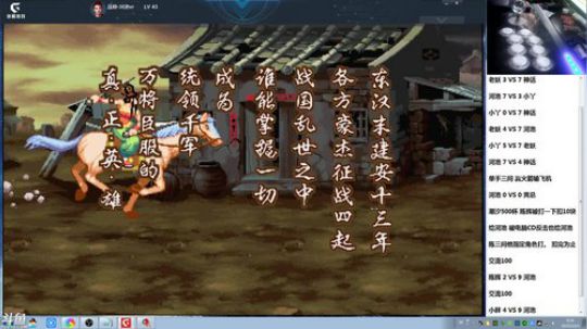 August丶21th发布了一个斗鱼视频2019-10-03