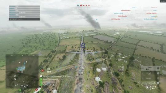 [BFV]空中干掉飞行员~~哈哈啊~