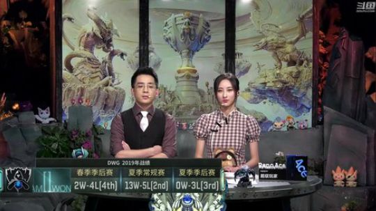 黑板君爱喝酸奶发布了一个斗鱼视频2019-10-03