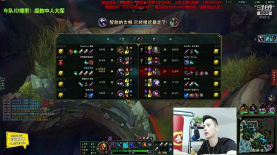 来吃串串发布了一个斗鱼视频2019-10-03