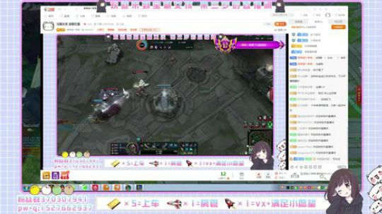 宝藏女孩 宠粉狂魔 2019-10-03 00点场