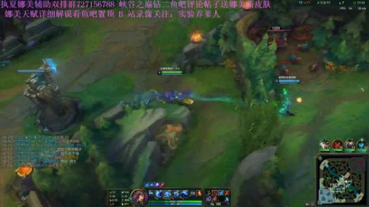 东三省第一娜美 献祭流娜美创始人 2019-09-27 21点场