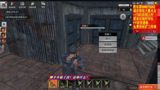 ❤️✨内奸继续来 我接着 2019-10-02 14点场