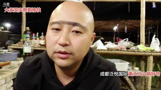 烤鸡烤兔烤烤烤烤烤烤烤(≧ω≦)/ 2019-10-03 20点场