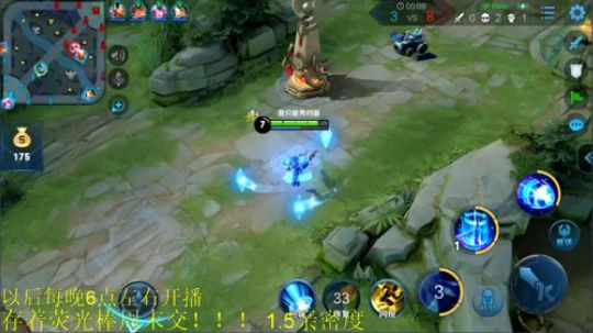 911任性发布了一个斗鱼视频2019-10-03