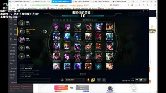 第一赵信：不当人上单信（猛男赵信） 2019-10-03 01点场