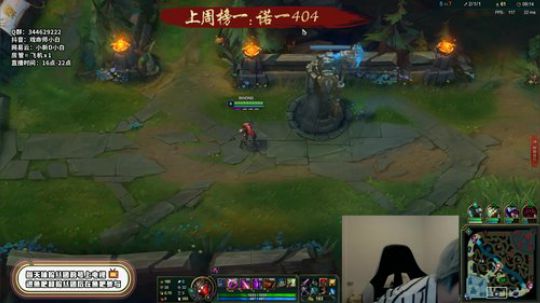 不懂就问，不问怎么懂！ 2019-10-03 18点场