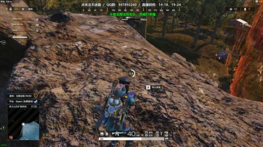 Life：电脑要爆炸了。 2019-10-02 16点场