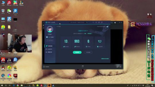 月底了 猛播 2019-09-28 02点场