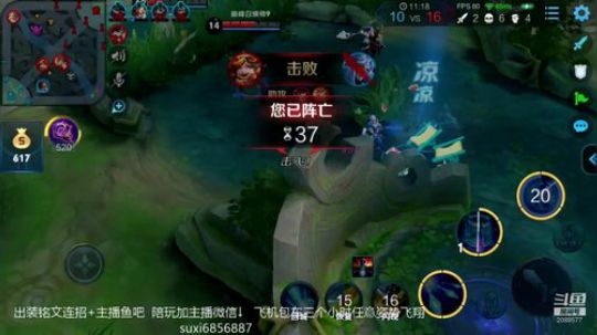 国服第一雅典娜飞机包车任何段位 2019-09-23 22点场