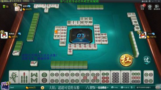 龙马精神丶老狼哥发布了一个斗鱼视频2019-10-03