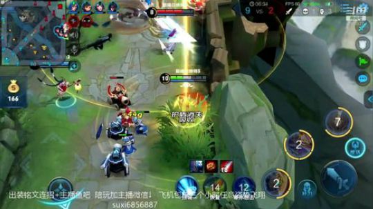 国服第一雅典娜飞机包车任何段位 2019-09-27 20点场