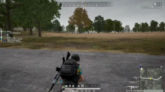 龙马精神丶老狼哥发布了一个斗鱼视频2019-10-03