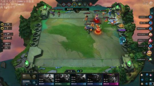 今天早到半小时有奖励吗？ 2019-10-03 20点场