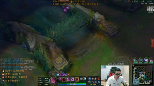 舟：全能野王，细腻教学！ 2019-10-03 13点场