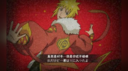 跨服天秀新春水门