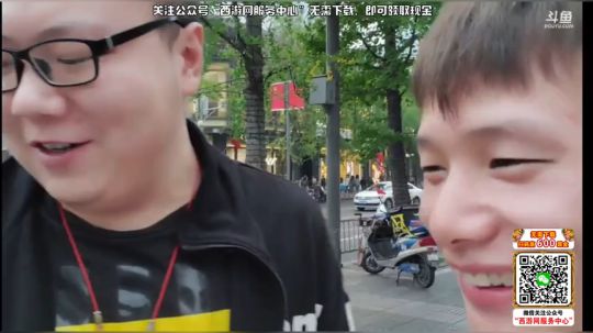 成都春熙路国庆节快乐。 244548 2019-10-03 16点场