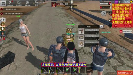 ❤️✨内奸继续来 我接着 2019-10-02 22点场