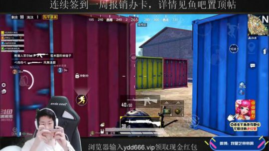 海岛狙神，扫车之王 2019-10-03 16点场