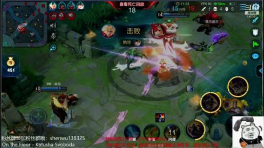 伤心hh发布了一个斗鱼视频2019-10-03