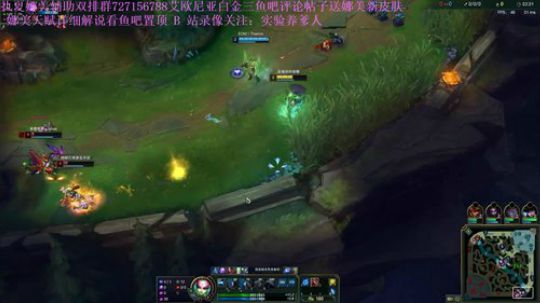 东三省第一战斗娜美 献祭流娜美教学 2019-09-30 18点场