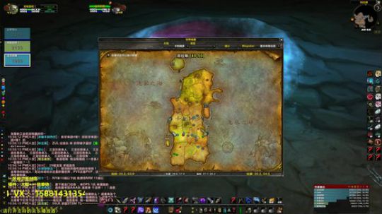 怀旧服猎人AA队真香 2019-10-01 22点场