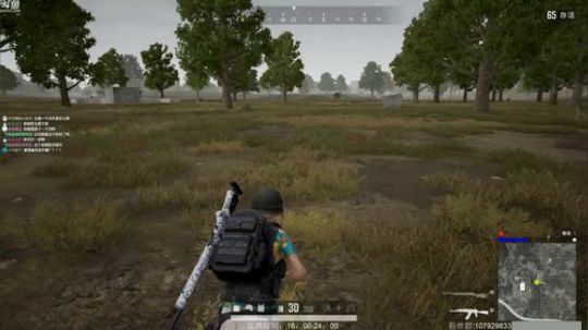 龙马精神丶老狼哥发布了一个斗鱼视频2019-10-03