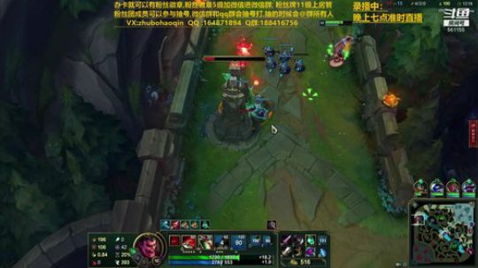 宇宙最骚诺手,细节之王 2019-10-03 14点场