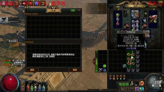 大家十一快乐 我继续挖矿 2019-10-02 14点场