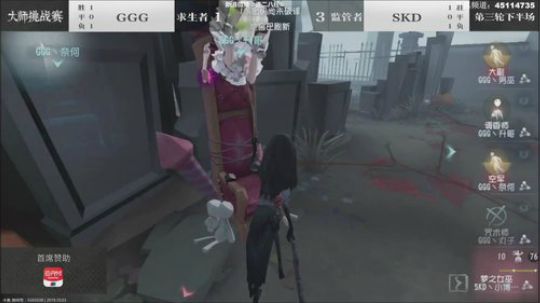 【六神】随缘直播间 2019-10-03 19点场