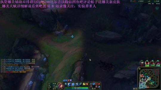 东三省第一战斗娜美 献祭流娜美教学 2019-09-29 21点场