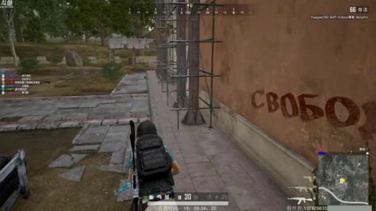 龙马精神丶老狼哥发布了一个斗鱼视频2019-10-03