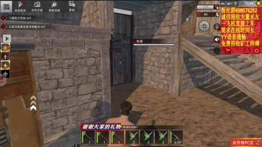 ❤️✨内奸继续来 我接着 2019-10-02 20点场