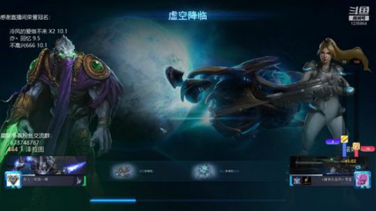 早上好，指挥官们！ 2019-10-02 19点场