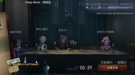 当你孤单你会想起谁 5574363 2019-09-30 09点场